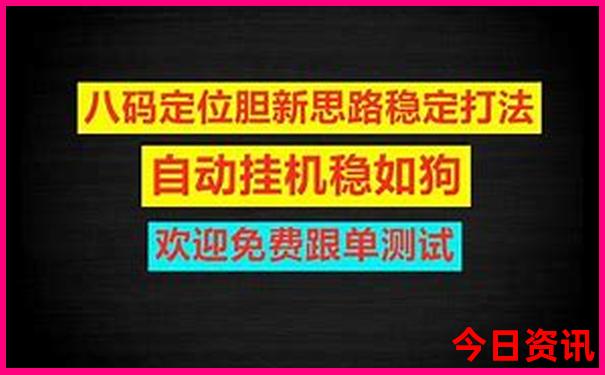 我国十大风景名胜